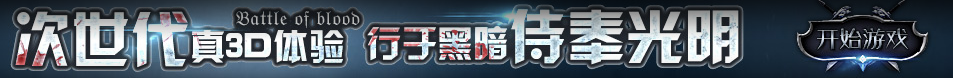分宜县娱乐网